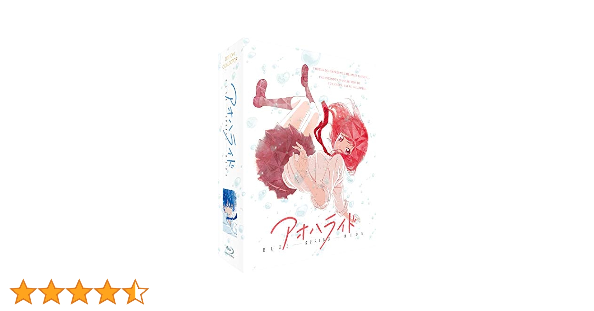 アオハライド コンプリート DVD-BOX (全12話 300分) 別冊マーガレット 咲坂伊緒 アニメ [DVD] [Import] [PAL 再生環境をご確認ください パソコン dwos6rj 711esNWzJPL._AC_SY200_QL15_.jpg